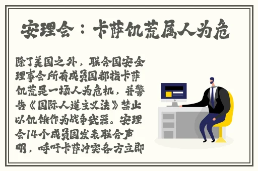 中文字幕无线码中文密桃